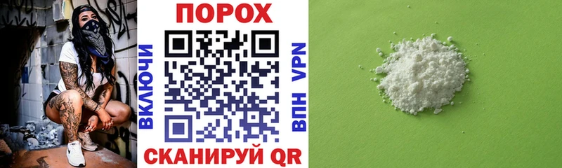 Amphetamine 98%  гидра как войти  Болохово 