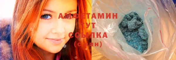винт Белоозёрский
