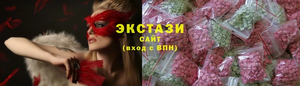 мефедрон Навашино