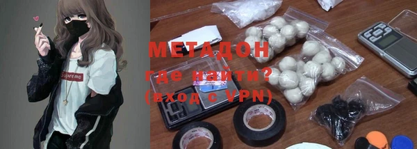 MDMA Premium VHQ Наволоки
