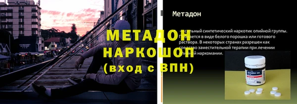 винт Белоозёрский