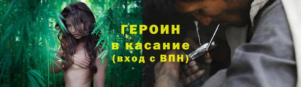 винт Белоозёрский