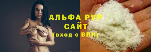 мефедрон мука Надым