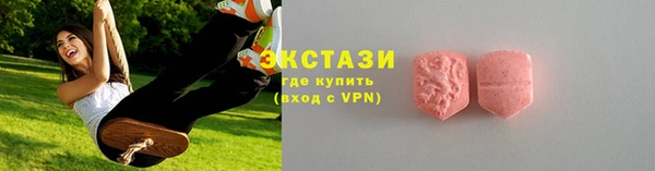 MDMA Premium VHQ Наволоки