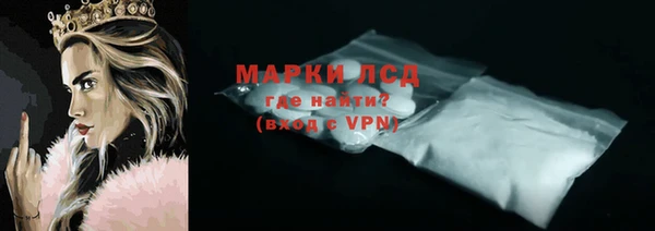 винт Белоозёрский