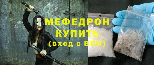 MDMA Premium VHQ Наволоки