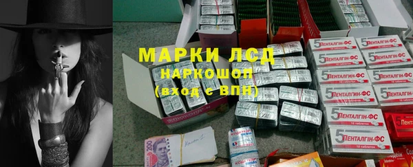 MDMA Premium VHQ Наволоки
