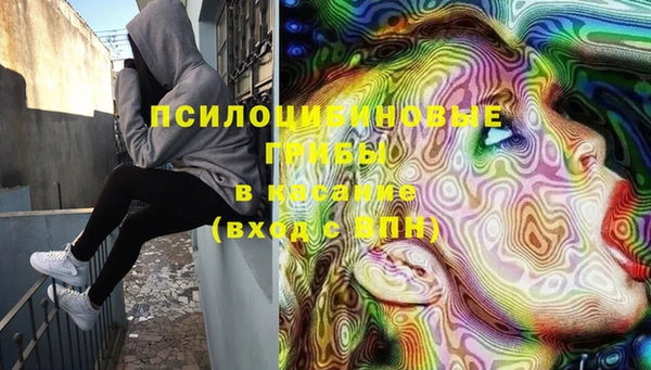 MDMA Premium VHQ Наволоки