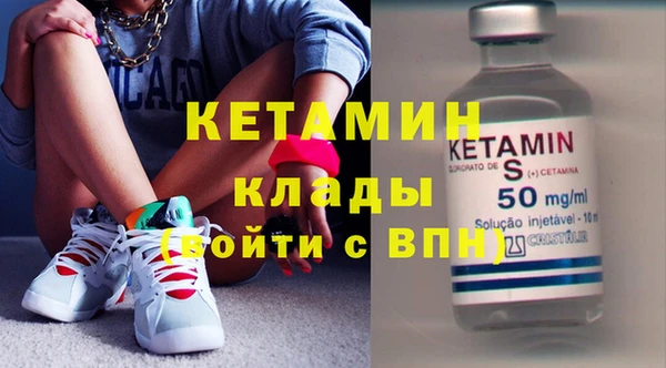 винт Белоозёрский
