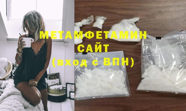 винт Белоозёрский