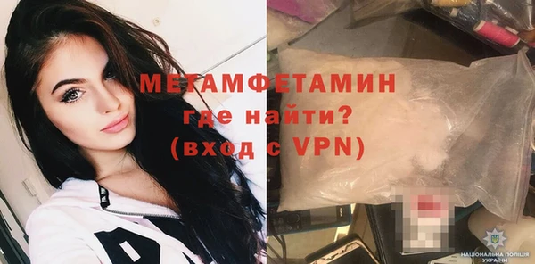 MDMA Premium VHQ Наволоки
