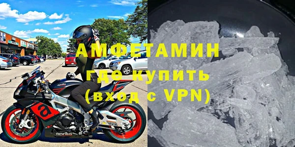 MDMA Premium VHQ Наволоки