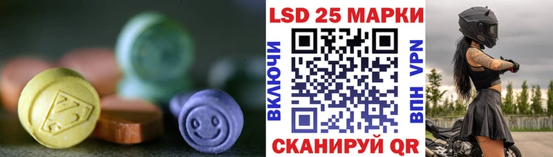 ЛСД экстази ecstasy  Болохово 